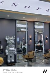 -藤野造型烫染·漂发