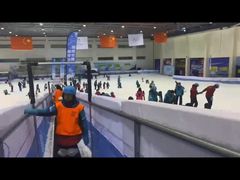 -绍兴启迪乔波冰雪世界