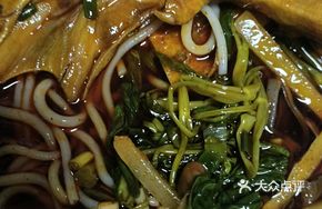 Sour Snail Noodles