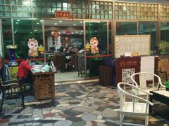 -榕记(番禺总店)