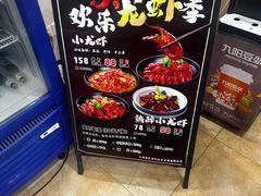 -章氏(广粤路店)