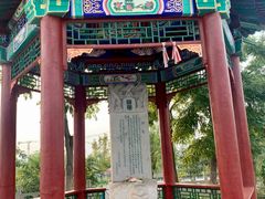 -天津东丽湖风景区