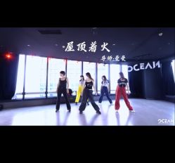 -OCEAN DANCE高空舞蹈室