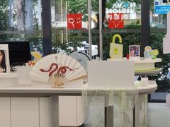 -宝岛眼镜(武汉南湖店)