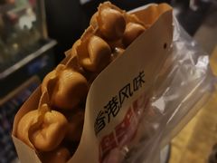 -五臟廟
