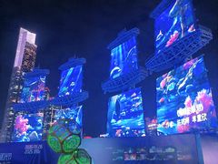 -海心沙亚运公园