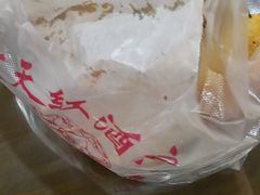 -京天红酒家(虎坊路店)