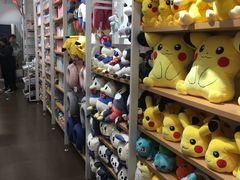 -名创优品(北京京粮购物中心店)