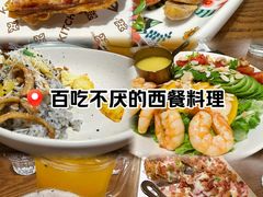 -G+KITCHEN(龙湖狮山天街店)