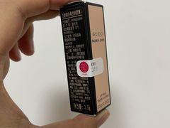 -Gucci(北京SKP店)