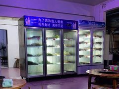 -学街秀兰麻辣烫