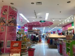 -孩子王童乐园(苏州吴中万达店)
