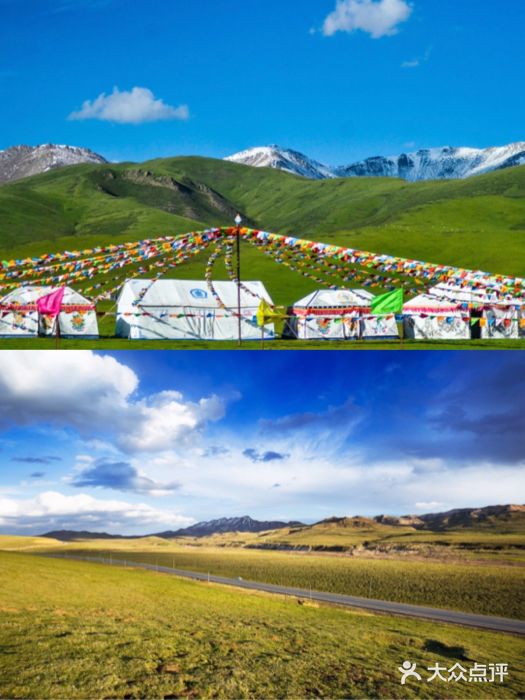 祁连山草原图片