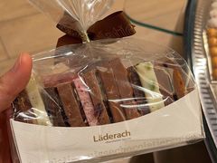 -Laderach 莱德拉(上海环贸iapm店)