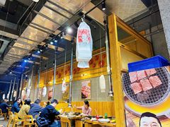 -姜虎东白丁烤肉(苏州中心店)