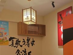 -王氏炉匠·烧鸟放题自助(三里屯店)