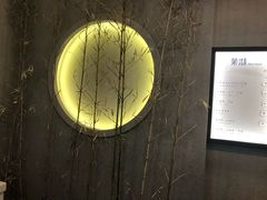-茉沏(尹山湖歌林公园店)