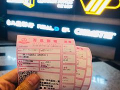 -万达影城(锦华万达广场IMAX店)