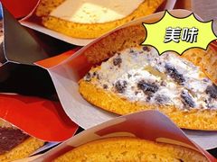 奥利奥芝士-泽田本家·铜锣烧(美罗城店)