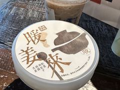 -长春堂顺时而饮(前门店)