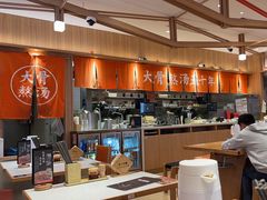 -味千拉面(瑞虹生活广场店)