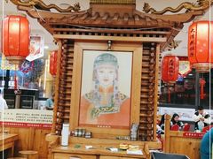 -大清花饺子(山庄店)