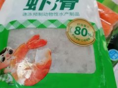 -北京稻香村(第十一店)