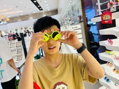 -中国丹阳眼镜城