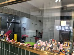 -面包森林(鲁邦风情街店)