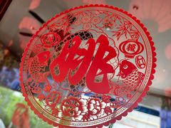 -姚稷大铁锅(东明广场店)