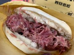 -邢老三肉丸糊辣汤(西安总店)