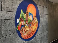 -向东街老玖面馆总店