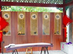 -鼎湖山风景区
