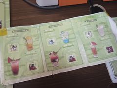 -时尚天河商业广场