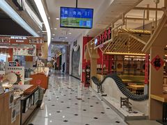 -凯德MALL(望京店)