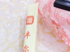 -丰尔粥食·顺德鱼生·干蒸排骨顺德菜(大良分店)