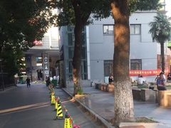 -贵木日本料理·铁板烧(新地假日广场店)