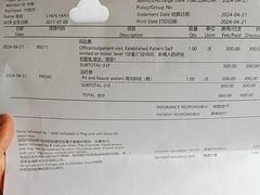 -美华丁香门诊部·全科·妇儿·口眼