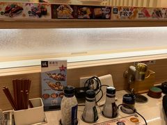 -濱寿司(高新伊藤店)