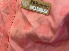 -聚鑫阁江浙菜·非遗传承技艺(青村帝华园店)