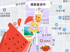 -肯德基(西单商场店)