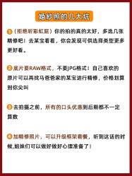 -CD视觉婚纱摄影