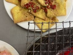 煎豆腐-松明一烤肉馆(鲁园店)