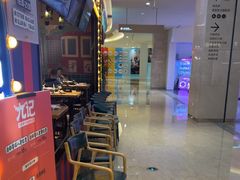 -九记潮汕现切鲜牛肉自助火锅(长沙·方圆荟店)