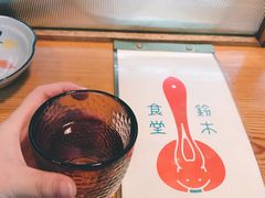 -铃木食堂(帽儿胡同店)