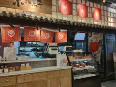 -京天红炸糕(天通苑华联店)