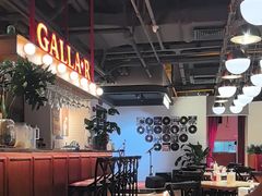-弗兰克牛排西餐厅 Galla R By Ribone(上海首店)