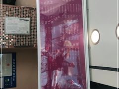 -笃笃笃糖粥(十全街店)