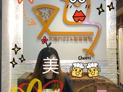 -又鸟pizza海南鸡饭(假日广场店)