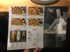 -刁馋一锅鲜·津门招牌菜(远洋未来汇店)